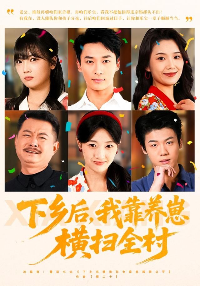 记忆播放列表