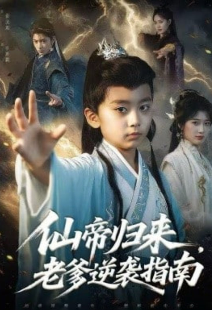 替自己写墓志铭