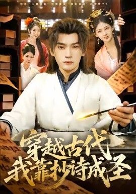 替自己写墓志铭