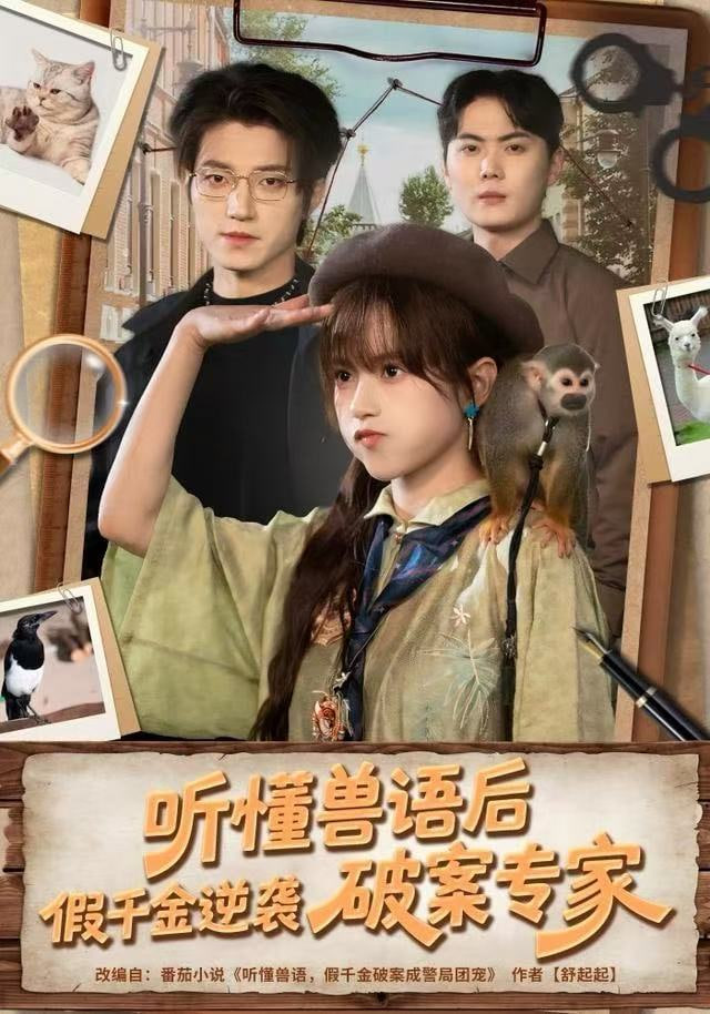 替自己写墓志铭